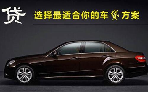 巨鹿珠海不押车抵押贷款公司电话